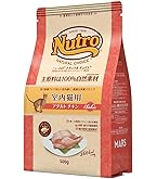 ニュートロ　減量用　チキン　6キロ ニュートロ ナチュラル チョイス 減量用 超小型犬～小型犬用 成